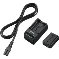 Sony Zubehör Kit ACC-TRW