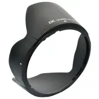 JJC Tamron Sonnenblende AD06
