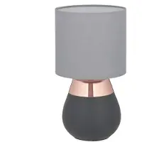 Relaxdays Nachttischlampe Touch dimmbar, moderne Touch Lampe, 3 Stufen, E14, Tischlampe, HxD: 32,5 x 18 cm, grau-kupfer