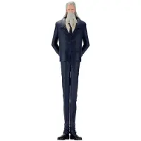 Banpresto - Figura One Piece Saint Marcus Mars Ichibansho 21cm The Throne of Power