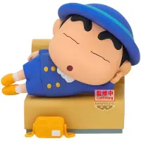 Banpresto Nakayoshi Memories Lass Uns Mit Der Bochan-figur In Den Kindergarten Gehen 11 Cm