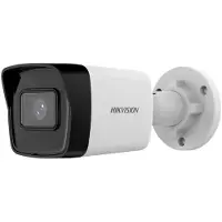 Hikvision Ds-2cd3041g2e-i 2.8 Mm Ip Überwachungskamera