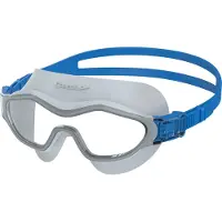 Speedo Hydrosity Schwimmmaske