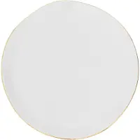 Urban Nature Culture Frühstücksteller Good Morning White 22,8 cm