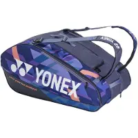 Yonex Racketbag Pro Racquet (Schlägertasche, 3 Hauptfächer, Thermofach) midnight navyblau 12er
