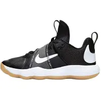 Nike Hallenschuhe Hyperset