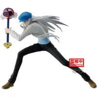 Banpresto Hunter X Hunter Vibration Stars Kcyytt Figur