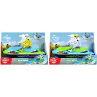 Dickie Toys Spielfahrzeug Go Real / City Jetski Racer zufällige Auswahl 203742017