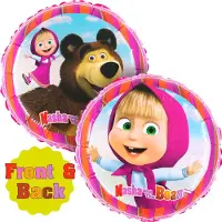 Super Merchant Folienballon Masha Bär rund: Kindergeburtstag Partydekoration