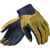 REV'IT! Massif Handschuhe