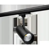SG LED-Schienenstrahler 26W schwarz TUBE 312452 Konverter DALI 1LED 3000K weiß schwarz