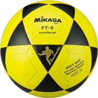 MIKASA FT5-BKY (Schwarz/Gelb) FV