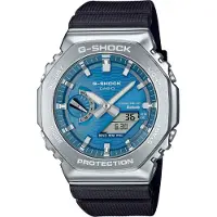 G-Shock Gbm-2100 44.4mm 20atm Solar Quartz Analog-digital Uhr