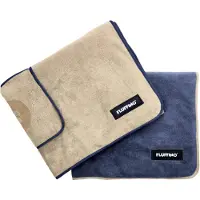 FLUFFINO Hundehandtuch Mikrofaser – 2er-Pack - 120 x 70 cm - Beige & Blau