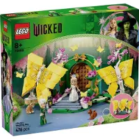 LEGO Wicked Glindas Hochzeitstag, Spielzeug, Schmetterling Figur