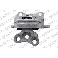 GOOM Lagerung, Motor EM-2145