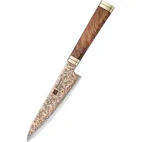 Xinzuo - Kupfer-Damast-Gemüsemesser 13 cm - Serie X08C - hergestellt aus 53-lagigem Kupfer-Damast