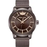 Police Raho Uhr