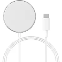 Avizar Mayaxess, MagSafe Ladegerät 15W Magnetisch für iPhone 17 Pro Max, Weiß