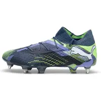 Puma Future 7 Ultimate Mxsg Fußballschuhe
