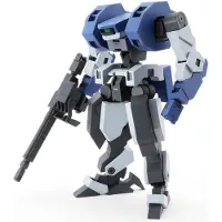 Kyokai Senki: High Grade - Setsuro 1:72 Scale Model Kit