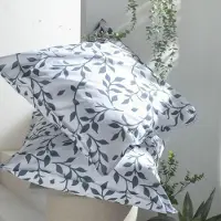 TODAY Bettwäscheset 260 x 240 cm – Baumwolle mit Blumendruck