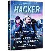Universal Pictures Hacker DVD