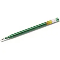 Pilot Gelmine