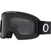 Oakley O Frame 2.0 Pro L Skibrille