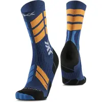 X-socks X-country Perform Crew-socken