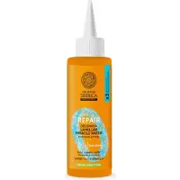Natura Siberica Oblepikha Reparatur Keratin Wunder Wasser Lamellar 0,2 l