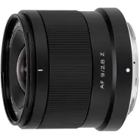 Viltrox APS-C, Auto Focus, Nikon Z mount, 9mm/2.8