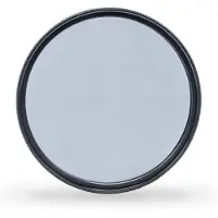 Tiffen 77MM CIRCULAR POLARIZER Filter