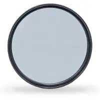 Tiffen 67MM CIRCULAR POLARIZER Filter