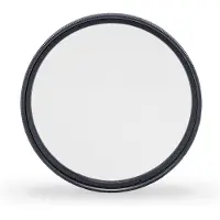 Tiffen 52 mm UV-Schutzfilter