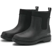 Ilse jacobsen Gummistiefel RUBAIR11