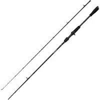 Savage Gear Revenge Sg2 Vertical Bc Spinnrute