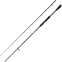 Savage Gear Revenge Sg2 Vertical Spinnrute