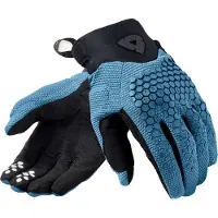 REV'IT! Massif Handschuhe
