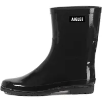 Aigle Eliosa Gummistiefel