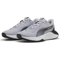 Puma Pwr Hybrid Tr Sportschuhe