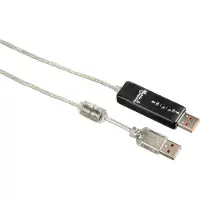 Hama Linkkabel USB A-A 2.0 Til Windows