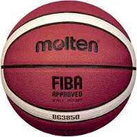 Molten Ball B7G3850