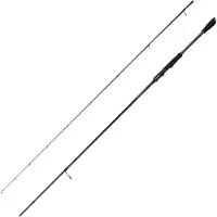 Savage Gear Defiance Sg2 Light Game Spinnrute