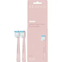 Seysso Junior Pink 2szt