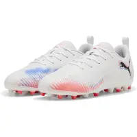 Puma Kinder Fussball-Hartplatzschuhe FUTURE 8 PLAY MG Jr
