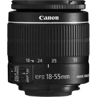 Canon EF-S 18-55mm f/3.5-5.6 IS II - Zoomlens