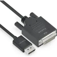 PureLink IS2011-015 Videokabel-Adapter DisplayPort DVI-D