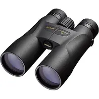 Nikon Prostaff 5