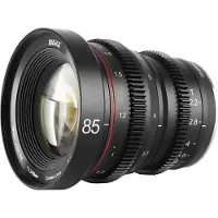 Meike MK 85mm T2.2 Fuji X Mount